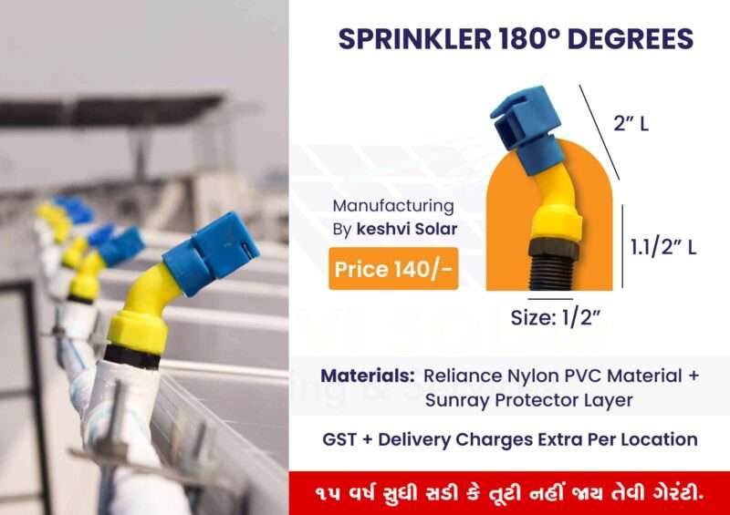 180° Solar Panel Cleaning Sprinkler – Pure Nylon Quality (Pack of 6)