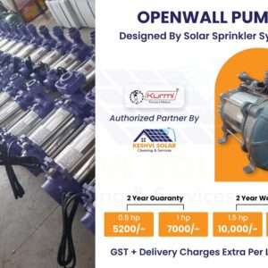 Openwall Pump